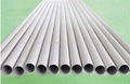 Stainless steel pipes