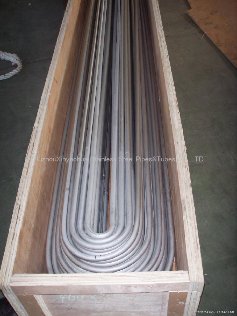 Stainless Steel Seamless U-tube 3