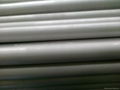 EN & DIN & ASME stainless steel tube & pipe