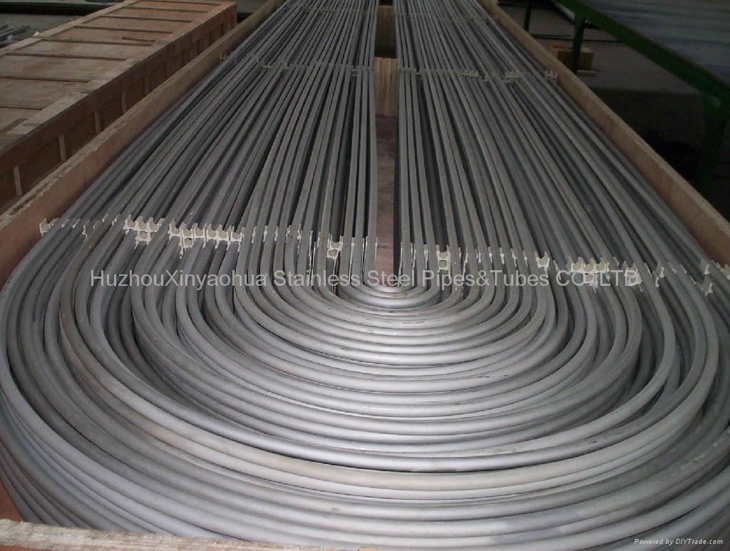 stainless steel tube 2