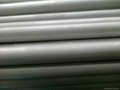 UNS S08904stainless steel pipe/tube
