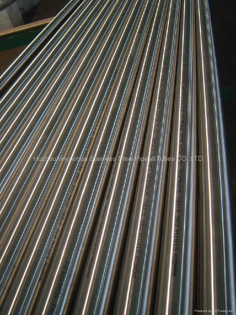 S31500 Duplex seamless stainless steel pipe /tube 2