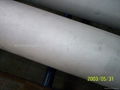 Super duplex stainless steel tube S32750