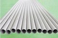 SEAMLESS & WELDED STAINLESS STEEL TUBE & PIPE