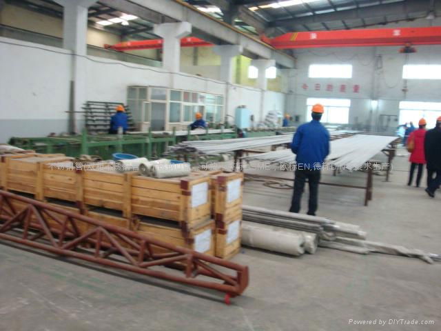 SEAMLESS & WELDED STAINLESS STEEL TUBE & PIPE 4