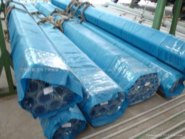 TP347 stainless steel tubes & pipes 3