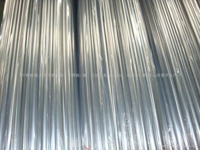 TP347 stainless steel tubes & pipes 4