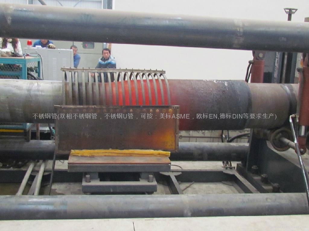 seamless stainless steel pipe 2