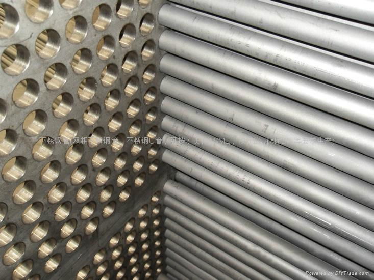 seamless stainless steel pipe 4