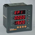 ACR320E電力測控儀表