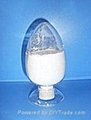 生产销售导热填料纳米氮化铝粉AlN