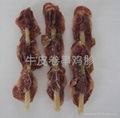 gum-stick insert chicken gizzard 1