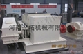 Yard coal crusher 1