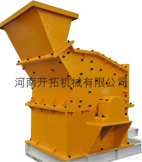   Broken brick   Fine crusher 2