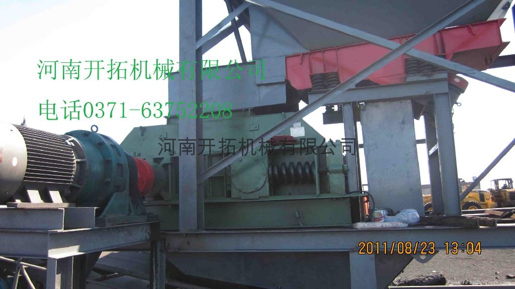 煤焦炭破碎機 強力分級破碎機 2