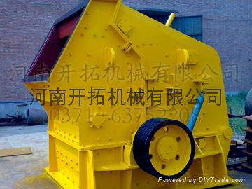   Broken brick   Fine crusher