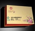 北京月餅包裝盒