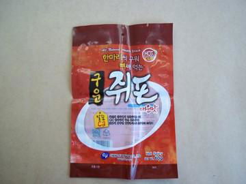 北京食品包装彩印真空复合袋