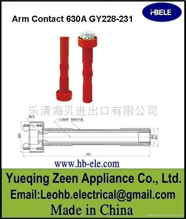 VS1 3150A Insolating Contact Arm,VS1 3150A sulfidizing contact arm 2
