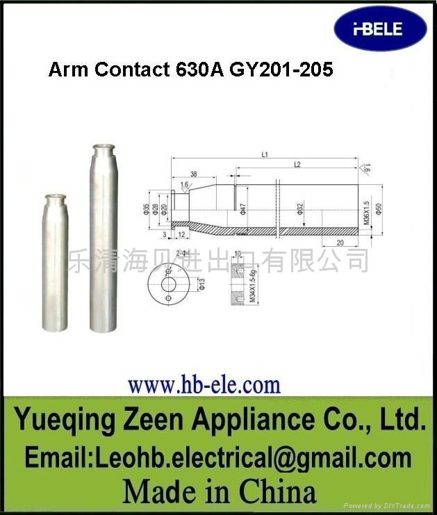 VS1 3150A Insolating Contact Arm,VS1 3150A sulfidizing contact arm 4