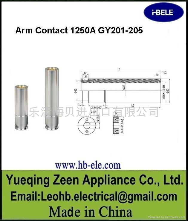 VS1 3150A Insolating Contact Arm,VS1 3150A sulfidizing contact arm 5