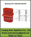 high voltage epoxy resin tube (Yueqing Zeen Appliance Co.,Ltd)