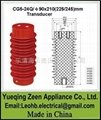 high voltage transducer /transformer (Yueqing Zeen Appliance Co.,Ltd)