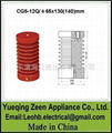 APG casting way 24kv high voltage epoxy resin insulator tranducerr 1