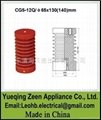 APG casting way 24kv high voltage epoxy resin insulator tranducerr
