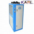 Chiller Unit Price 1