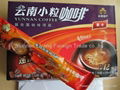 yunnan instant coffee from china best quality lowest price