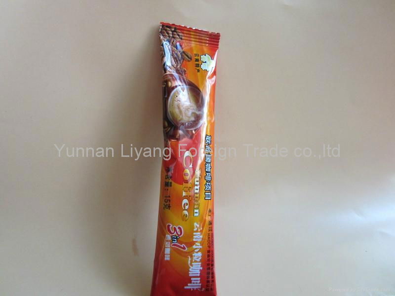 arabica instant coffee manufacturer supply yunnan coffee