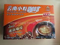 manufacturer supply of arabica coffee powder from yunnan china best manufacturer 1