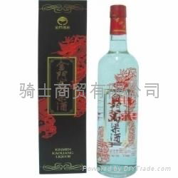 56度金門典藏珍品750ml