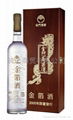 56度金箔礼盒酒750ml限量