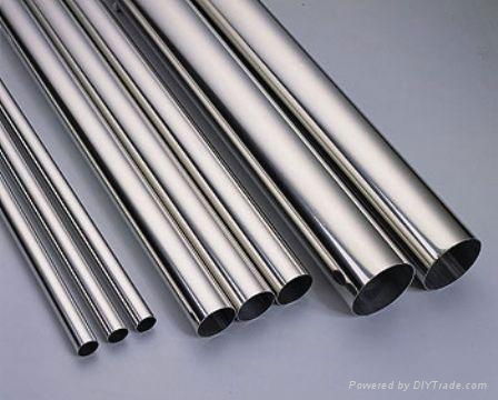 stainless steel pipes