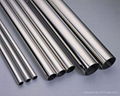 stainless steel pipes