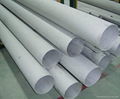 stainless steel pipes 4