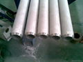 Seamless Stainless Steel Pipe