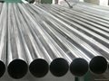 316L Seamless Stainless Steel Pipes