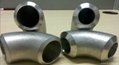 stainless steel seamless pipe fittings