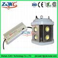 Underwater Green LED Fishing Lights 600W Deep Sea Farming Equipment