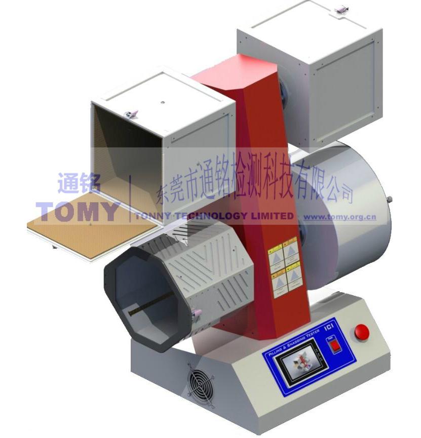 SnagPod Snagging Resistance Tester,BS 8479 -TONNY Sole Price 3