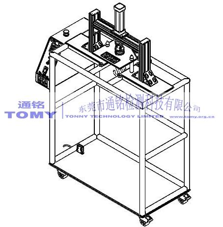  EN 1930 Test Chain and Ball Mass EN716-TONNY TECHNOLOGY 3