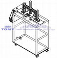  EN 1930 Test Chain and Ball Mass EN716-TONNY TECHNOLOGY 3