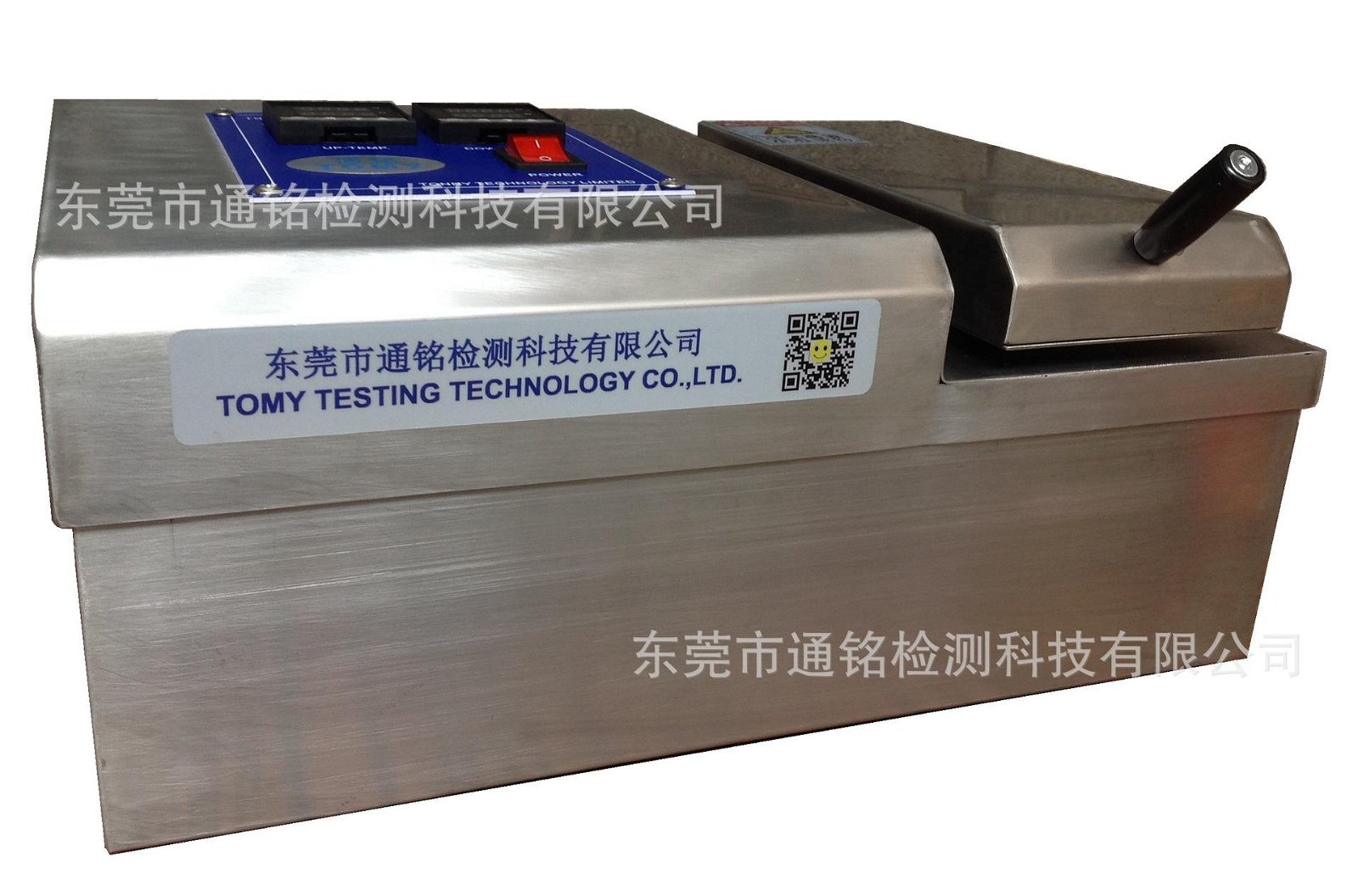 熨烫升华色牢度测试仪，耐干热试验，AATCC 133，GB/T 6152，ISO