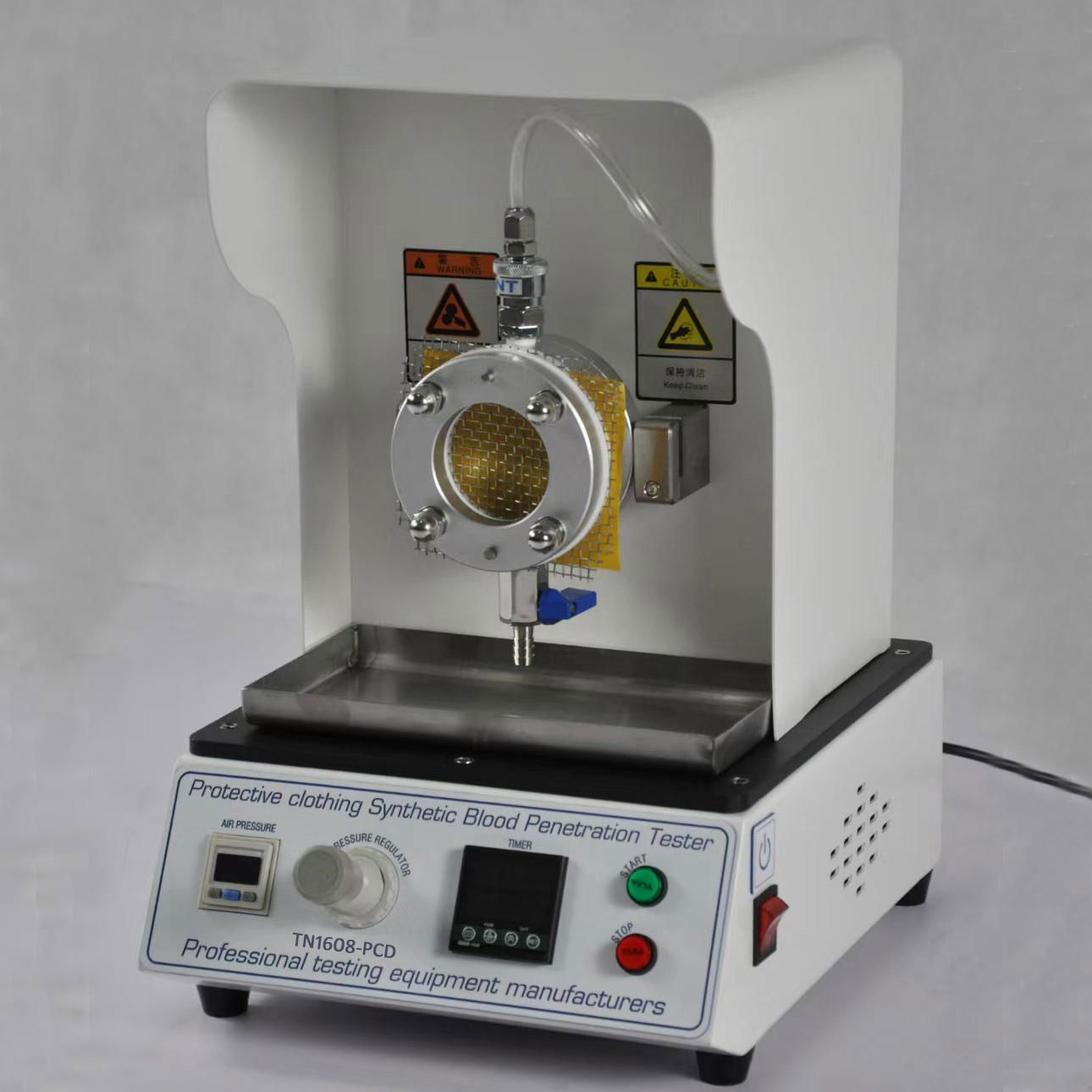 防护服抗合成血液穿透性试验机，抗液体穿透测试仪YY/T 0700