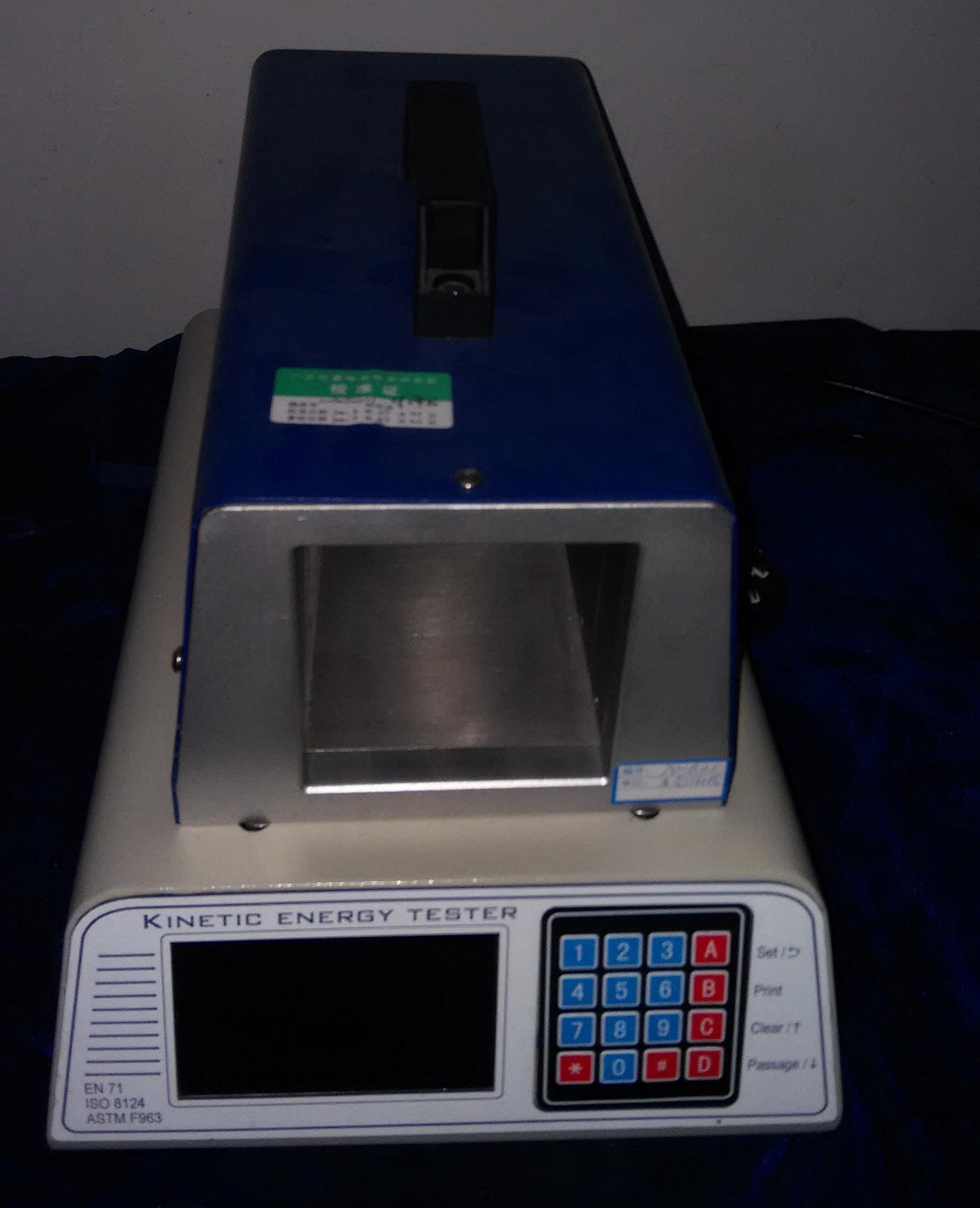保校准 智能式弹射动能测试仪,玩具子弹弹射能量测定仪,通铭现货 2