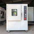紫外光耐黄变老化试验机,UV照射测试仪ASTM D1148,HG/T 3689