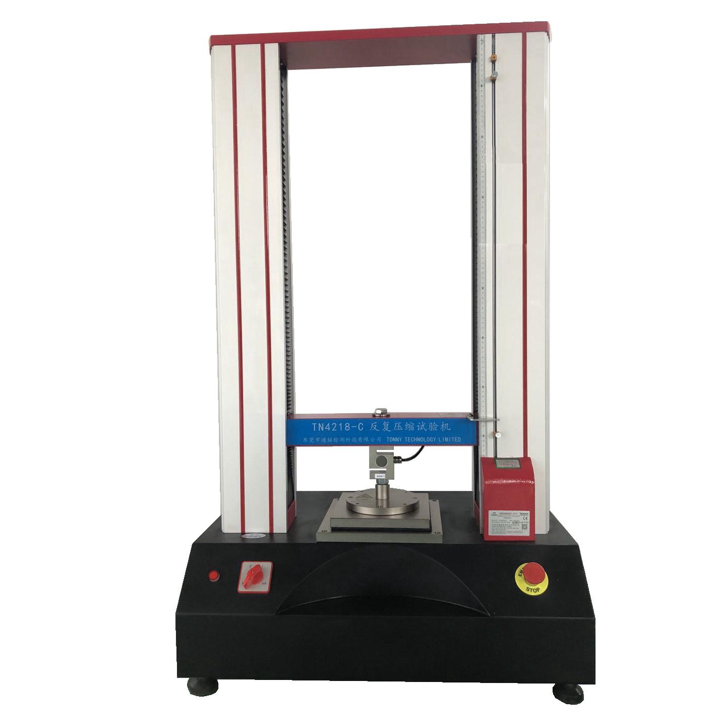 新材料 反复压缩试验机,抗压缩疲劳测试机,定频率定力量,拉压试验